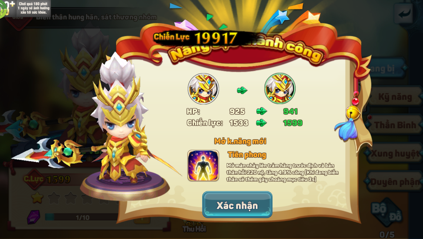 Tiểu Tiểu Tam Quốc Chí quá hay: Tất cả tướng đều xuất phát từ phẩm Trắng, nâng lên Đỏ tùy ý gamer! - Ảnh 6. Tiểu Tiểu Tam Quốc Chí quá hay: Tất cả tướng đều xuất phát từ phẩm Trắng, nâng lên Đỏ tùy ý gamer! - Ảnh 6.