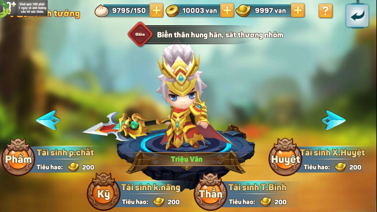 Tiểu Tiểu Tam Quốc Chí quá hay: Tất cả tướng đều xuất phát từ phẩm Trắng, nâng lên Đỏ tùy ý gamer! - Ảnh 8. Tiểu Tiểu Tam Quốc Chí quá hay: Tất cả tướng đều xuất phát từ phẩm Trắng, nâng lên Đỏ tùy ý gamer! - Ảnh 8.
