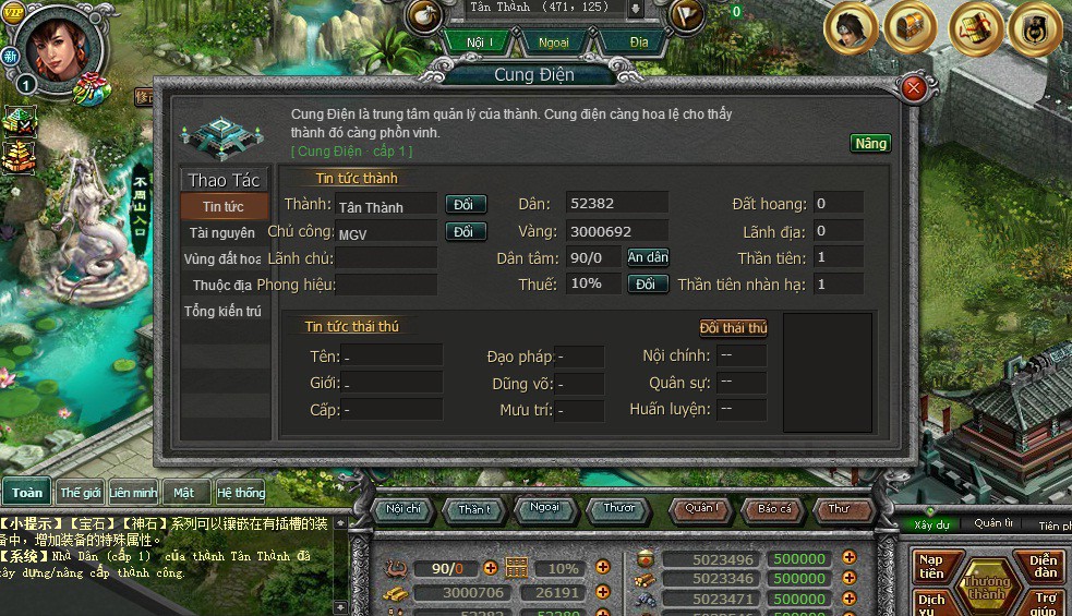 Game thủ chiến thuật SLG là người cực kì trung thành, nhưng điều này sẽ khiến họ phải buộc phải thay đổi - Ảnh 2. Game thủ chiến thuật SLG là người cực kì trung thành, nhưng điều này sẽ khiến họ phải buộc phải thay đổi - Ảnh 2.