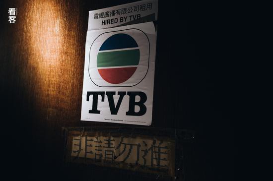 Phim trường cũ TVB bị bỏ hoang: Ngoài ký ức thời hoàng kim còn sót lại là lời đồn về câu chuyện kinh dị cùng cảnh hoang tàn ghê rợn - Ảnh 10.