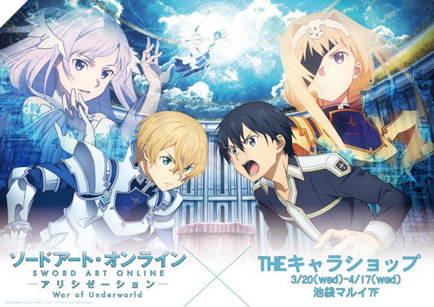 Sword Art Online và 10 phim hoạt hình được mong đợi nhất anime mùa thu 2019 - Ảnh 3.