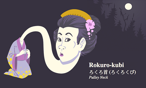 Bạn có biết: Cách để chạy trốn yêu quái cổ dài Rokuro Kubi là gì? - Ảnh 1.