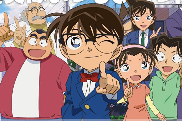 Khi nào thì Gosho Aoyama mới có ý định kết thúc “Thám tử lừng danh Conan”? - Ảnh 1.