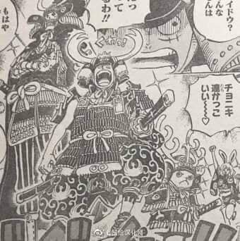 Spoil One Piece 959: Hé lộ nguyên nhân băng Mũ Rơm và quân phản loạn không xuất hiện tại điểm hẹn - Ảnh 2.