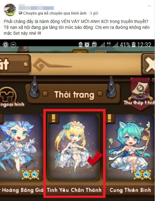 Chỉ vì tư thế pose ảnh quá “mời gọi”, bộ thời trang trong game bất ngờ trở thành tâm điểm chú ý - Ảnh 2.