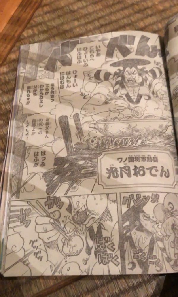 Spoiler One Piece 960 Kozuki Oden Lộ Diện Cựu Lanh Chua Của Vương Quốc Wano La 1 Kẻ Ham ăn Tục Uống