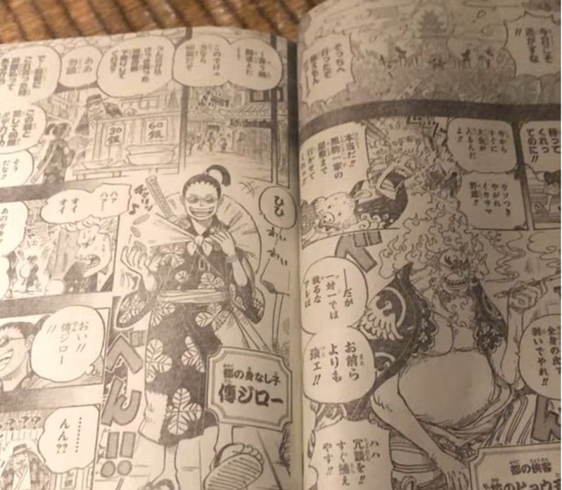 One Piece 960 Spoilers