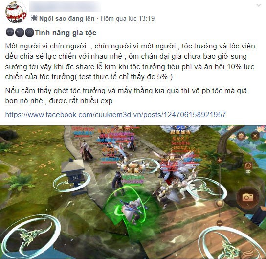Cộng đồng tìm ra những chi tiết ma quỷ rùng rợn trong Cửu Kiếm 3D, người yếu tim chỉ có nước... buông chuột xuôi tay - Ảnh 3. Cộng đồng tìm ra những chi tiết ma quỷ rùng rợn trong Cửu Kiếm 3D, người yếu tim chỉ có nước... buông chuột xuôi tay - Ảnh 3.