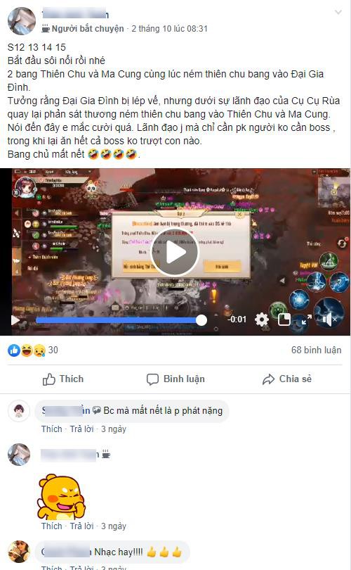 Bang chủ “cục súc” của năm: Chỉ cần PK người không cần Boss, đã thích thì chấp 2 phe luôn sao phải ngại? - Ảnh 3. Bang chủ “cục súc” của năm: Chỉ cần PK người không cần Boss, đã thích thì chấp 2 phe luôn sao phải ngại? - Ảnh 3.
