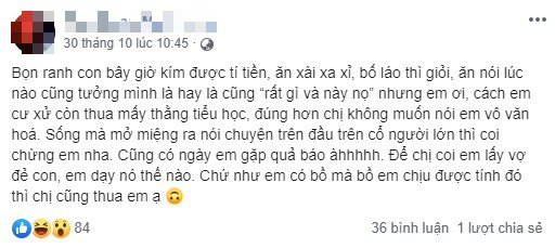 LMHT: Minh Hảo bị trò cũ tố làm HLV mà không có chuyên môn, chỉ ham chơi game, tán tỉnh cả bạn gái học trò - Ảnh 2.