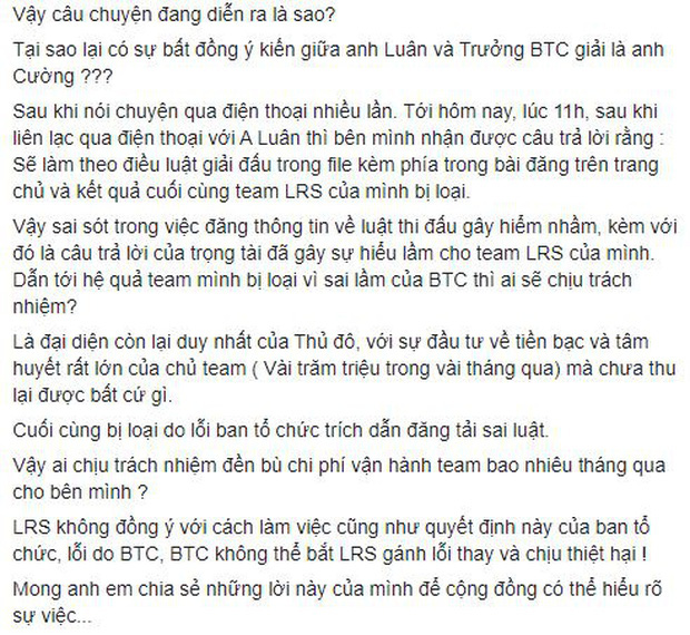 LMHT: Drama VCS - Garena lại dính phốt tự sửa luật thi đấu, làm ảnh hưởng kết quả của giải - Ảnh 3.