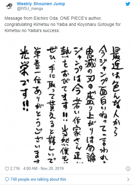 Tác giả One Piece ca ngợi thành công của Kimetsu no Yaiba và không muốn thua cuộc - Ảnh 1.