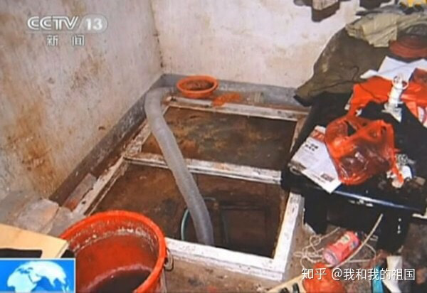 Ly kỳ vụ án đào hầm bắt cóc các cô gái trẻ ở Hà Nam, Trung Quốc - Ảnh 3.
