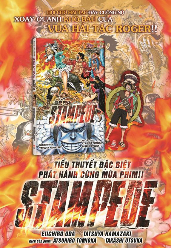 One Piece: Stampede ra mắt cả phim và tiểu thuyết tại Việt Nam vào đầu năm 2020 - Ảnh 5.