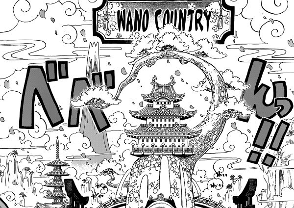 One Piece: Bí mật về cái chết của cha Oden và âm mưu thâu tóm Wano của gia tộc Kurozumi - Ảnh 1.