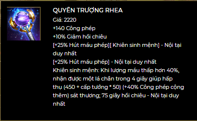 Auto Chess Liên Quân Mobile công bố thông tin và tính năng chi tiết của 21 trang bị - Ảnh 3.