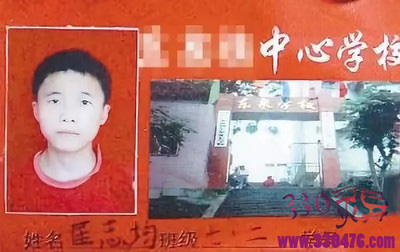 Kỳ án Trung Quốc (3): Tranh cãi về chân tướng vụ án cậu bé váy đỏ ở Trùng Khánh - Ảnh 1.