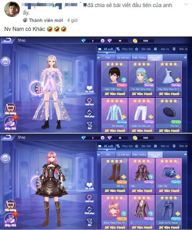 Game vũ đạo hot nhất hiện nay - Au iDol chính thức Alpha Test: Hàng trăm ngàn thánh quẩy dân bay đang múa quạt cực căng - Ảnh 12.