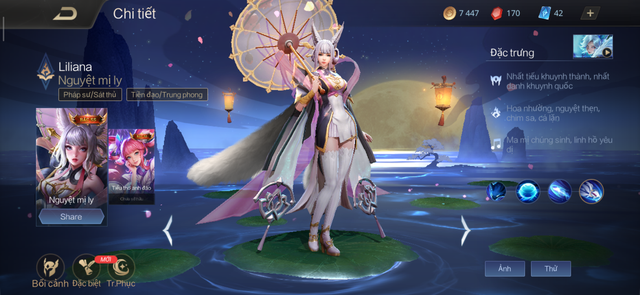 Liên Quân Mobile: Rương 41 skin ngẫu nhiên vừa được tặng FREE chưa hết hot, Garena vội bán như cho - Ảnh 4. Liên Quân Mobile: Rương 41 skin ngẫu nhiên vừa được tặng FREE chưa hết hot, Garena vội bán như cho - Ảnh 4.