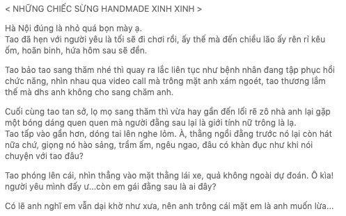 Bạn trai kêu ốm đúng ngày Giáng Sinh, cô gái phát hiện bị cắm sừng đầy cay đắng - Ảnh 1.