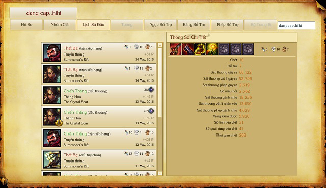 Boy one champ Aurelion Sol gây sốt với chuỗi 86 trận thắng rank liên tiếp, đặt mục tiêu phá vỡ kỷ lục của LMHT Việt - Ảnh 5. Boy one champ Aurelion Sol gây sốt với chuỗi 86 trận thắng rank liên tiếp, đặt mục tiêu phá vỡ kỷ lục của LMHT Việt - Ảnh 5.
