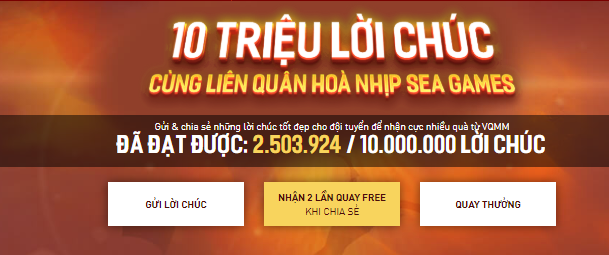 Liên Quân Mobile: Chuỗi sự kiện đồng hành cùng SEA Games 30 của Garena - Khi tất cả đều chung một ước mơ vàng - Ảnh 5.