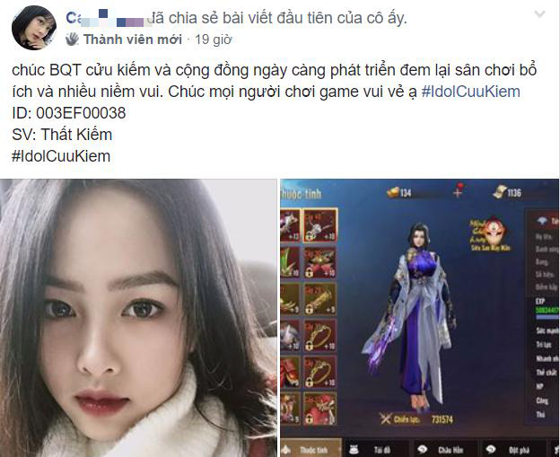 Vì chuyến du lịch FREE, game thủ gái xinh “Gen 3” xuất hiện như vũ bão, rất nhiều trong số đó sở hữu body cực phẩm - Ảnh 6.