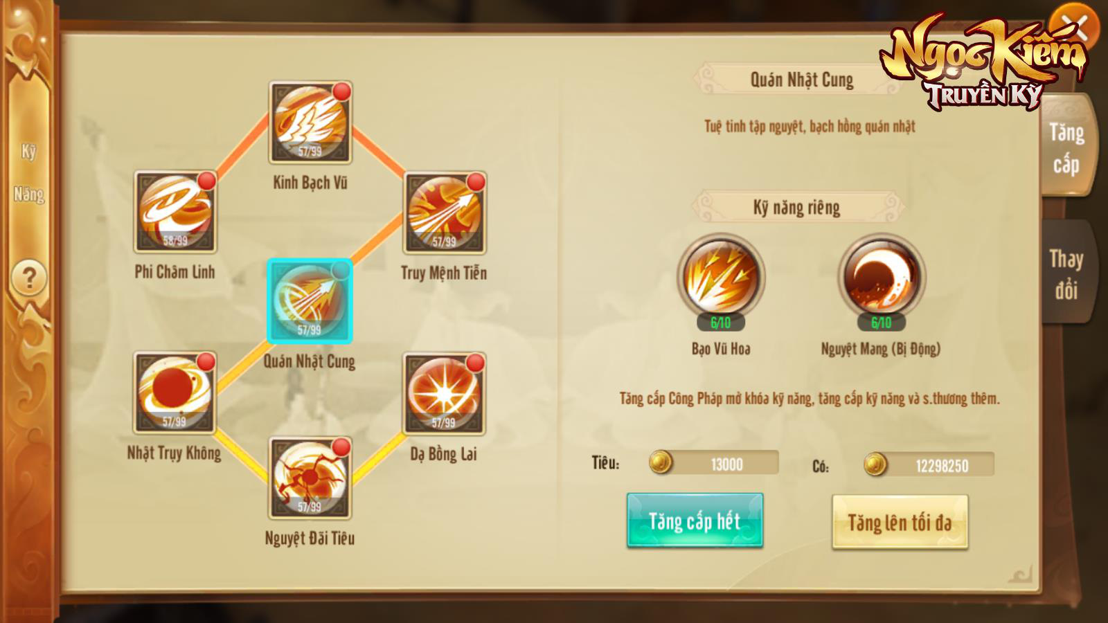 Hóa ra môn phái “bá đạo” nhất để leo Top trong Ngọc Kiếm Truyền Kỳ lại là cô nàng... xăng pha nhớt - Ảnh 4. Hóa ra môn phái “bá đạo” nhất để leo Top trong Ngọc Kiếm Truyền Kỳ lại là cô nàng... xăng pha nhớt - Ảnh 4.
