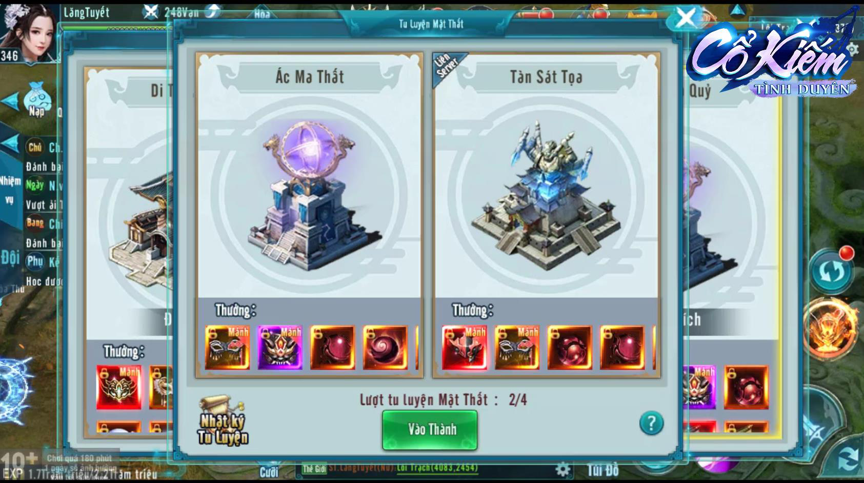 Hãy thôi mơ mộng cởi áo tu tiên cùng gái như trong phim, chơi game sẽ biết tu luyện “khổ” thế nào - Ảnh 4. Hãy thôi mơ mộng cởi áo tu tiên cùng gái như trong phim, chơi game sẽ biết tu luyện “khổ” thế nào - Ảnh 4.