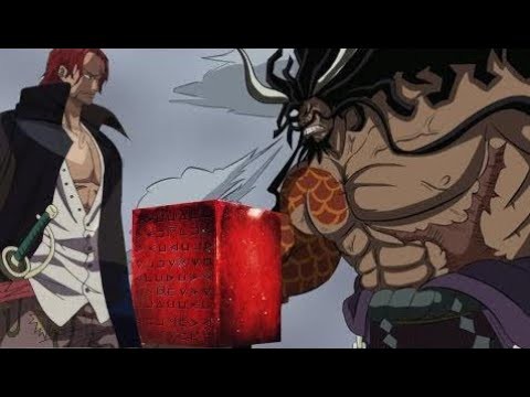 One Piece: Đây chính là cách Shanks tóc đỏ đánh bại Kaido để ngăn không cho hắn tới Tổng bộ Hải Quân khi Râu Trắng chết? - Ảnh 6.