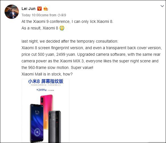 Mi 9 ra mắt, Xiaomi giảm giá Mi 8 với cảm biến vân tay trong màn hình, mặt lưng trong suốt còn hơn 8 triệu - Ảnh 1.