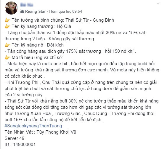 Không đùa! Tướng mới Thái Sử Từ do chính game thủ thiết kế sắp được tung ra, meta “trâu nước” Trương Phi - Chu Thái đã đến hồi kết? - Ảnh 4.