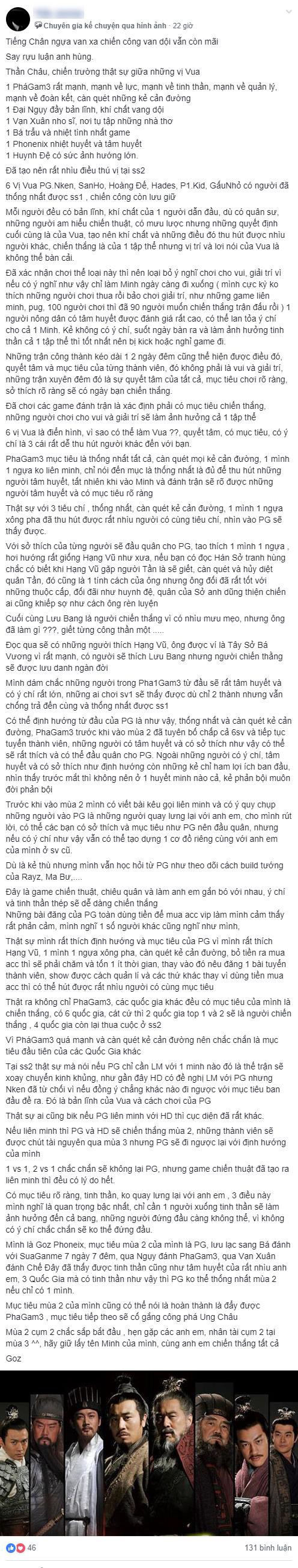 “Chơi game chiến thuật mà chỉ giải trí cho vui thì… vứt, kẻ ý chí kém sẽ làm cả một tập thể đi xuống” - Ảnh 3.