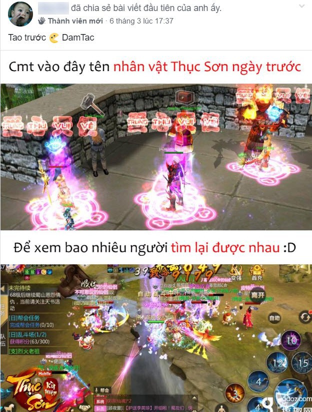 Game thủ Việt sừng sững trên BXH Hàn Quốc chỉ sau 3 tiếng mở server, biết danh tính ai cũng phải thốt lên: Huyền thoại! - Ảnh 41.