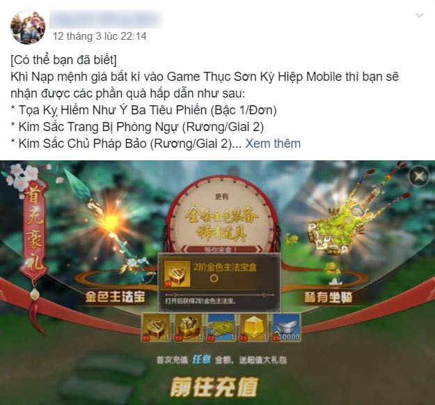 Game thủ Việt sừng sững trên BXH Hàn Quốc chỉ sau 3 tiếng mở server, biết danh tính ai cũng phải thốt lên: Huyền thoại! - Ảnh 1.