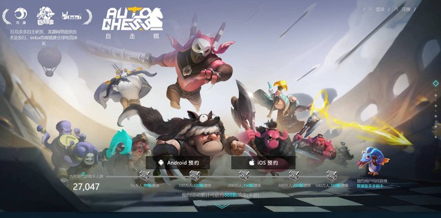 Xuất hiện Auto Chess phiên bản LMHT khiến anh em game thủ Việt phát cuồng - Ảnh 5.