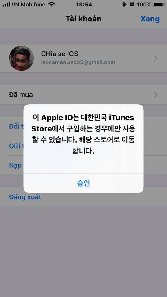 Hướng dẫn tải Thục Sơn Kỳ Hiệp Mobile phiên bản Hàn Quốc cho HĐH iOS - Ảnh 11.