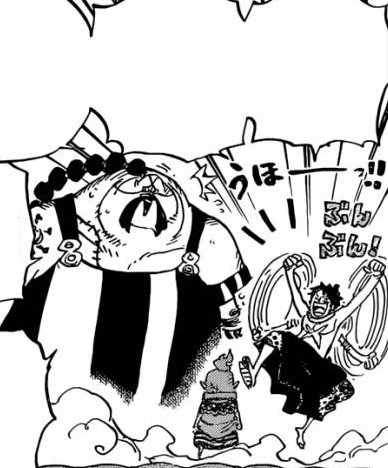 One Piece: Không chỉ Gear 4, Luffy sẽ thức tỉnh Haki Bá Vương lên một tầm cao mới trong trận chiến tại Arc Wano? - Ảnh 2.