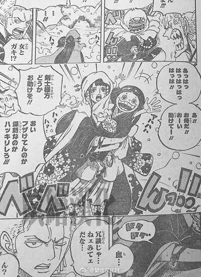 One Piece: Zoro xuất kiếm - Luffy chuẩn bị nâng cấp Haki? - Ảnh 4.