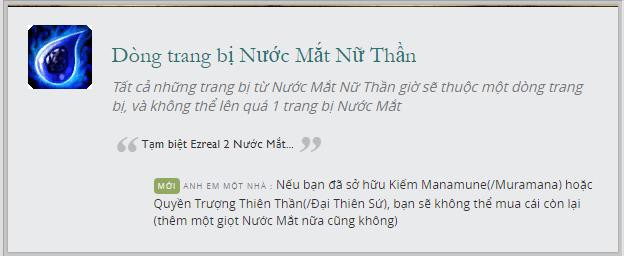 LMHT: Riot có thể vô hiệu hóa Ezreal 2 Nước Mắt Nữ Thần, nhưng vấn đề với Kiếm Manamune thì vẫn còn đó - Ảnh 1.