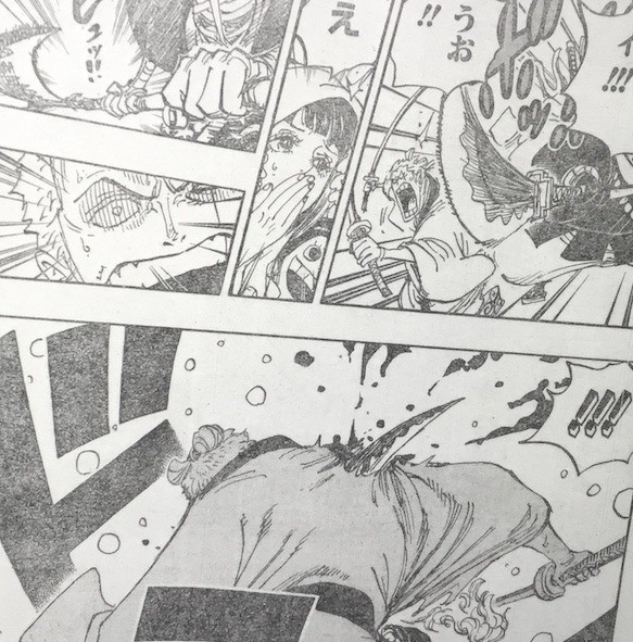 One Piece 937: Zoro đổ máu - Một cân hai nhưng vẫn khiến thiên hạ phải trầm trồ - Ảnh 3.