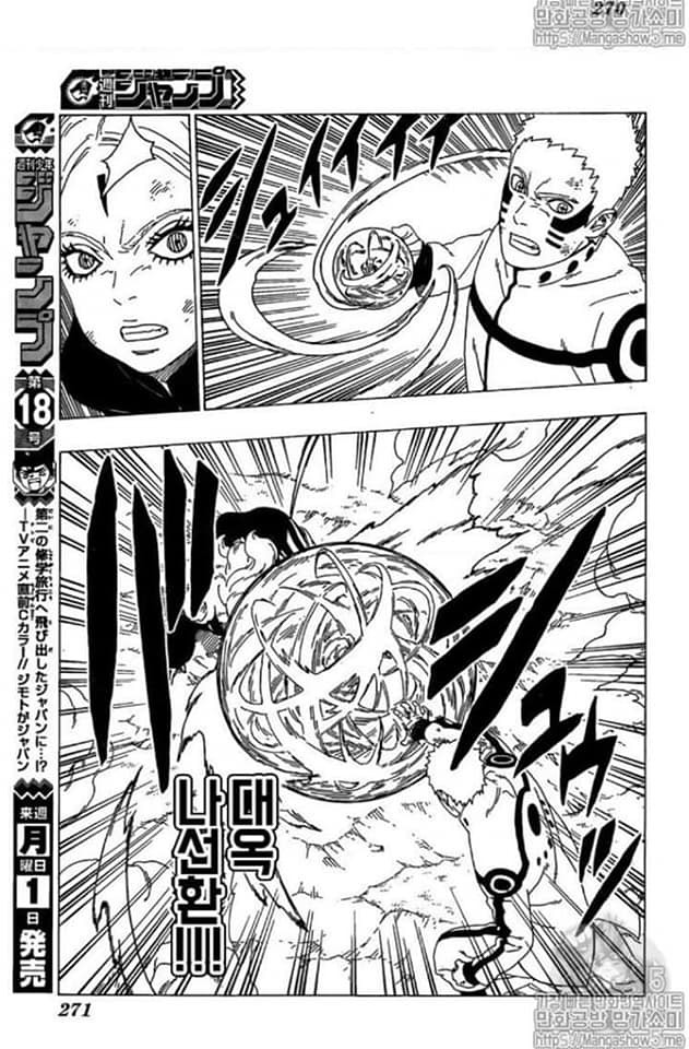 Boruto: Chủ tịch Naruto giả vờ yếu và cái kết đắng lòng dành cho nữ ác nhân Delta - Ảnh 3.