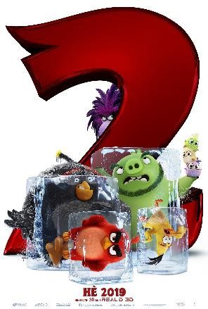 Angry Birds 2: Lần đầu tiên trong lịch sử, Chim và Heo lập liên minh chống lại nữ hoàng băng giá Zeta - Ảnh 1.