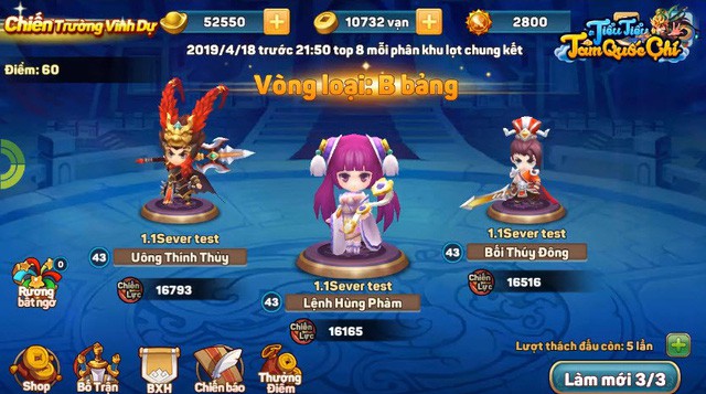 Ai Là Vua - Tiểu Tiểu Tam Quốc Chí update 2.0 chính thức ra mắt, tặng 2000 Giftcode - Ảnh 1.