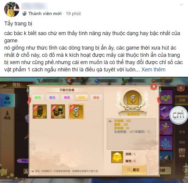 Espresso, av292929 và hàng loạt đại gia top đầu làng game Việt không hẹn mà gặp trong Thục Sơn Kỳ Hiệp Mobile, nuôi mộng Thập Niên Trùng Phùng - Ảnh 11.