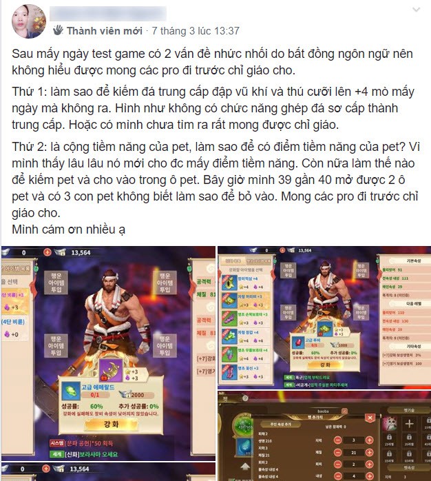 Espresso, av292929 và hàng loạt đại gia top đầu làng game Việt không hẹn mà gặp trong Thục Sơn Kỳ Hiệp Mobile, nuôi mộng Thập Niên Trùng Phùng - Ảnh 15.