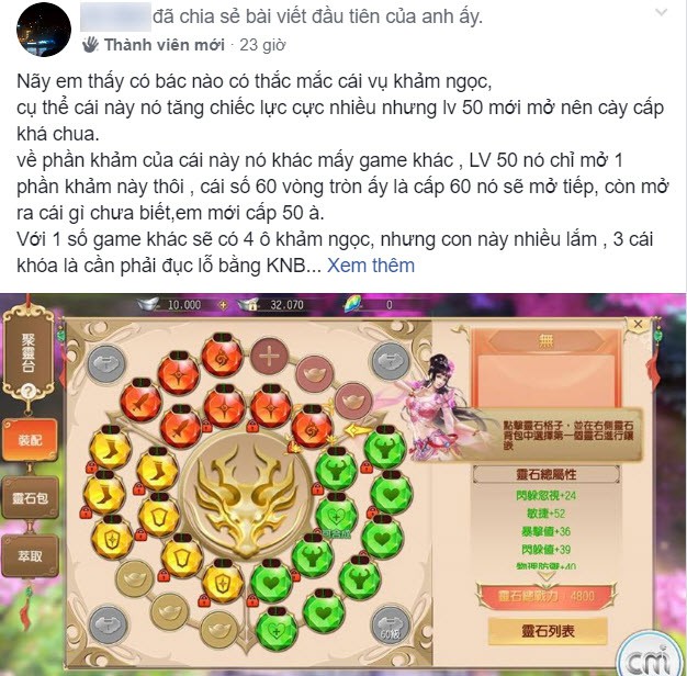 Espresso, av292929 và hàng loạt đại gia top đầu làng game Việt không hẹn mà gặp trong Thục Sơn Kỳ Hiệp Mobile, nuôi mộng Thập Niên Trùng Phùng - Ảnh 17.