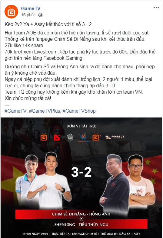 Đả bại ShenLong, Chim Sẻ Đi Nắng tiếp tục phá vỡ kỷ lục livestream Facebook Gaming với hơn 70.000 người xem cùng lúc - Ảnh 3.