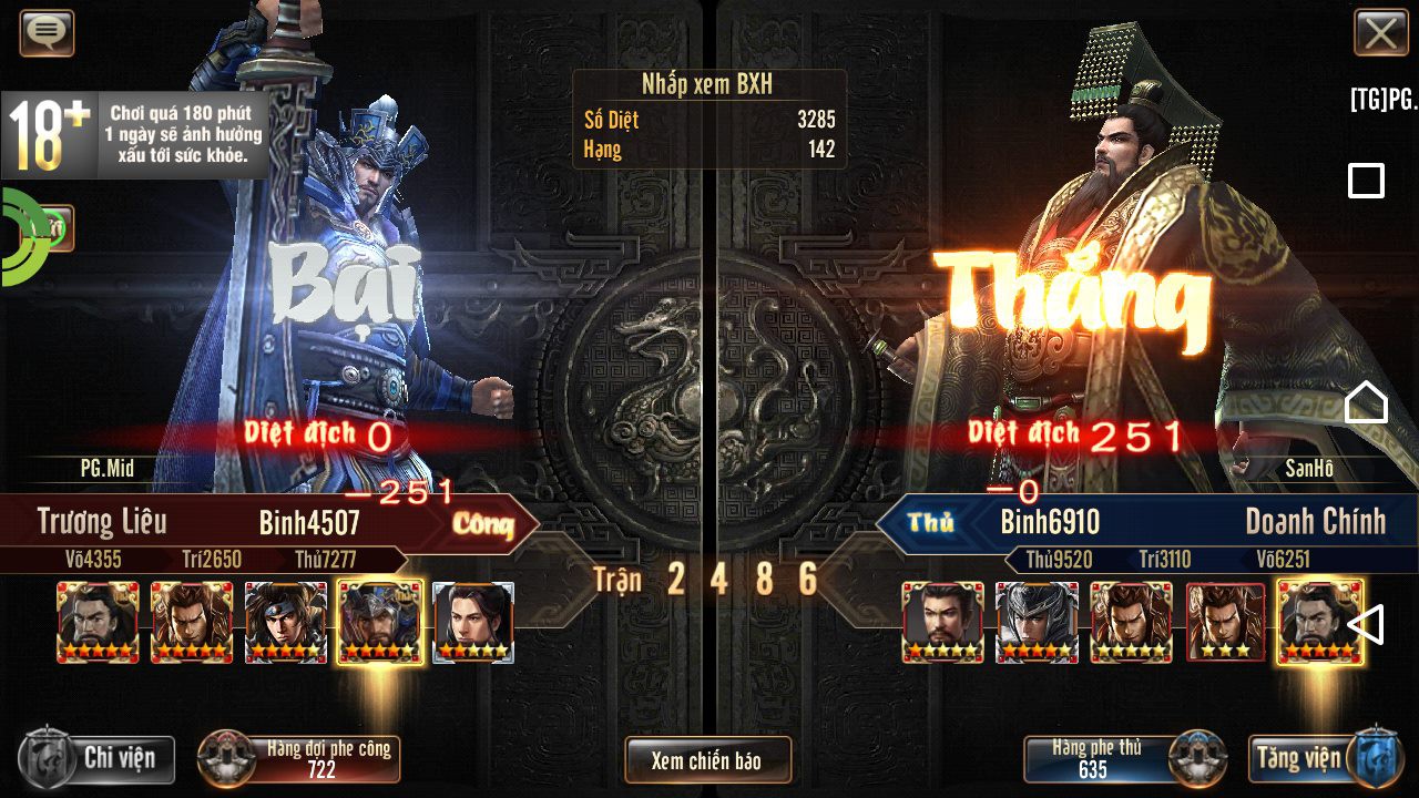 Nghe game thủ khen game mà phải vắt tay lên trán ngẫm nghĩ, hóa ra chơi game chiến thuật cần cái tâm hơn cả tiền - Ảnh 3. Nghe game thủ khen game mà phải vắt tay lên trán ngẫm nghĩ, hóa ra chơi game chiến thuật cần cái tâm hơn cả tiền - Ảnh 3.