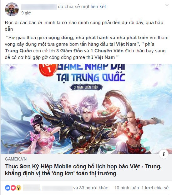 Tham dự buổi họp báo ra mắt Thục Sơn Kỳ Hiệp Mobile, đại diện YCGame cử nguyên 1 Phó Tổng, 3 Giám Đốc với ước vọng 10 năm trùng phùng - Ảnh 4.